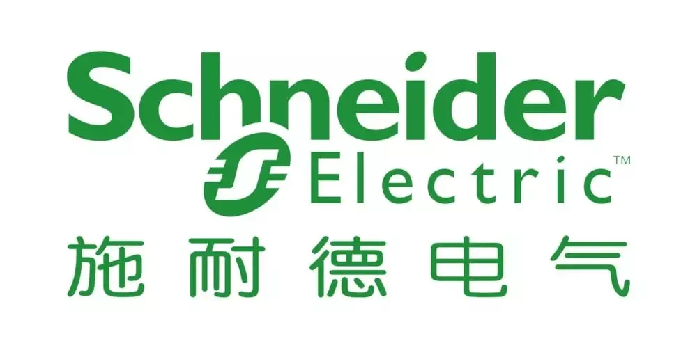 施耐德